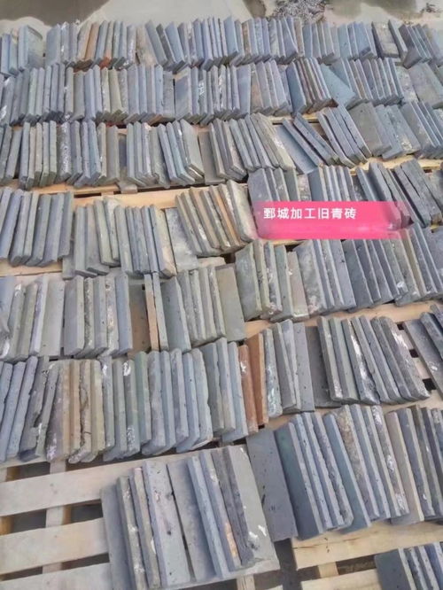 佳正建材供應(yīng)舊青磚 重現(xiàn)歷史韻味的復(fù)古老青磚