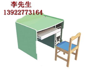 幼兒園桌椅家具廠家直銷信息匯總 價(jià)格、廠家與產(chǎn)品圖片