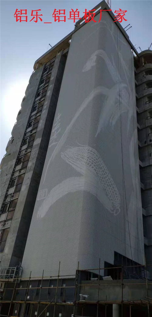 雙湖穿孔鋁天花 鋁樂建材在家具與裝飾領域的創新應用